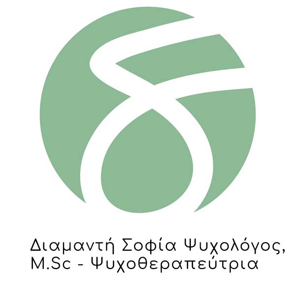 Διαμαντή Σοφία Ψυχολόγος, M.Sc - Ψυχοθεραπεύτρια